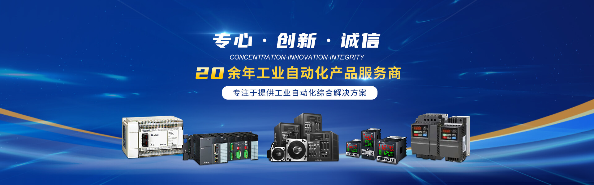 石家莊mg動畫設計制作公司